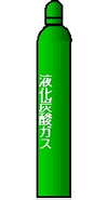 o_gaskyoukyu_image5.gif