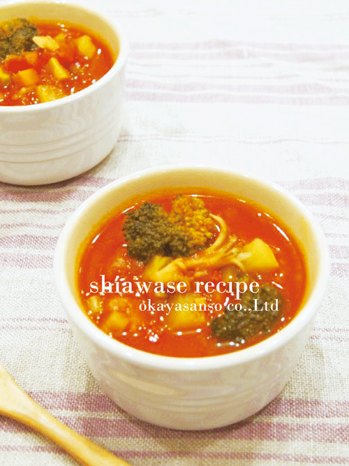 ぽかぽか冬野菜のミネストローネ