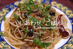 スパゲティ・プッタネスカ