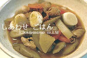 野菜たっぷりモツ煮込み