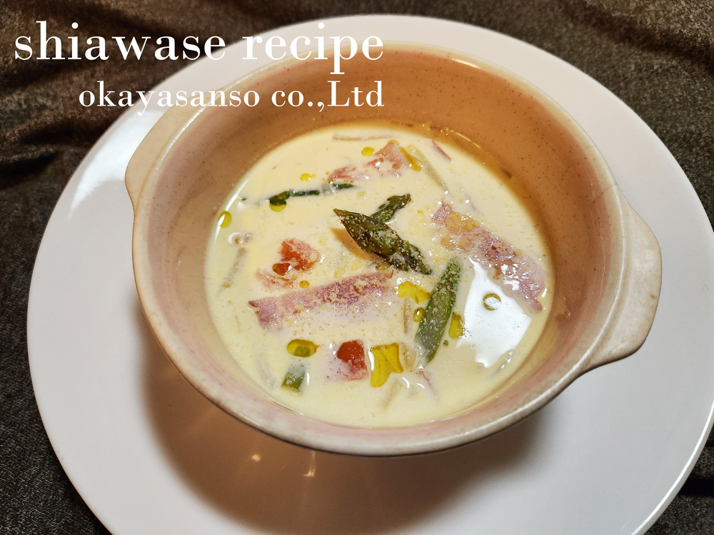 アスパラの彩りクリームスープ