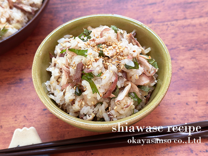 秋さばと香味野菜の混ぜご飯