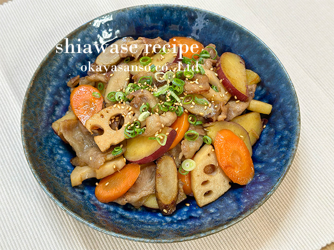秋の根菜と豚肉の甘辛バター炒め