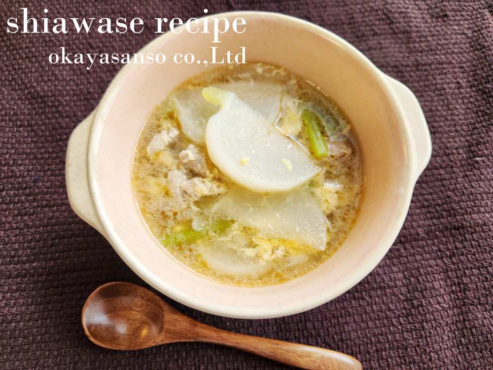 かぶの中華スープ