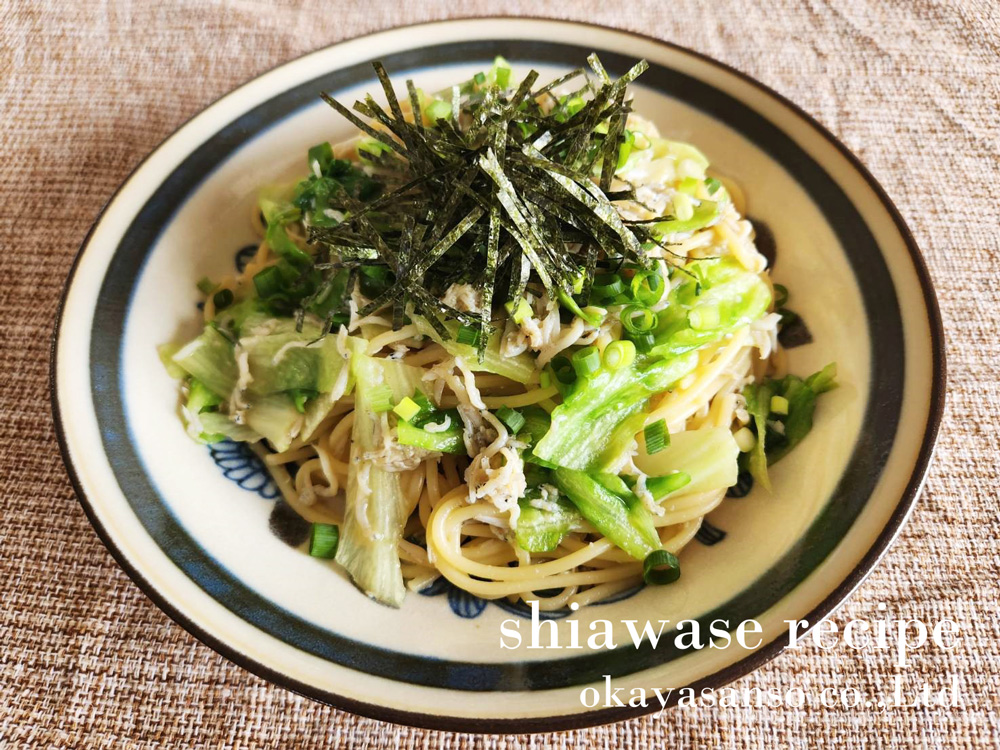 しらすとレタスのバター醤油パスタ