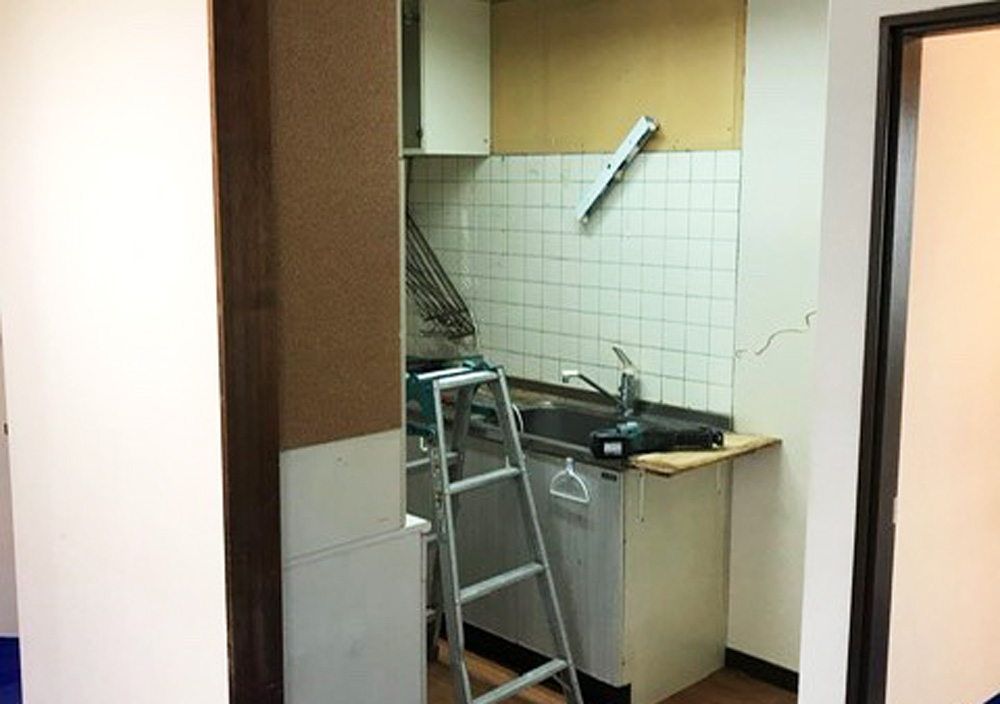 解体中