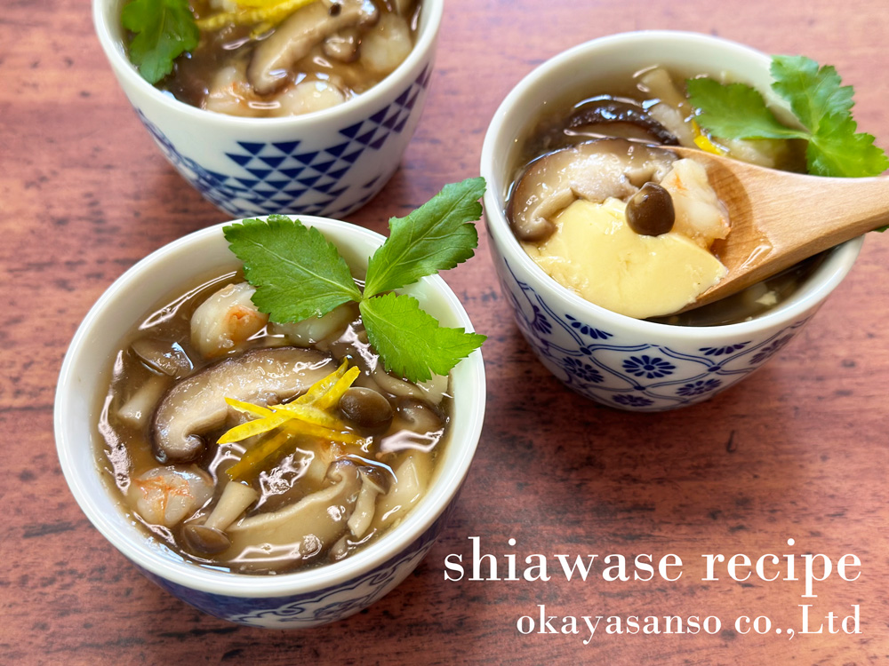 きのこと海老のあんかけ茶碗蒸し