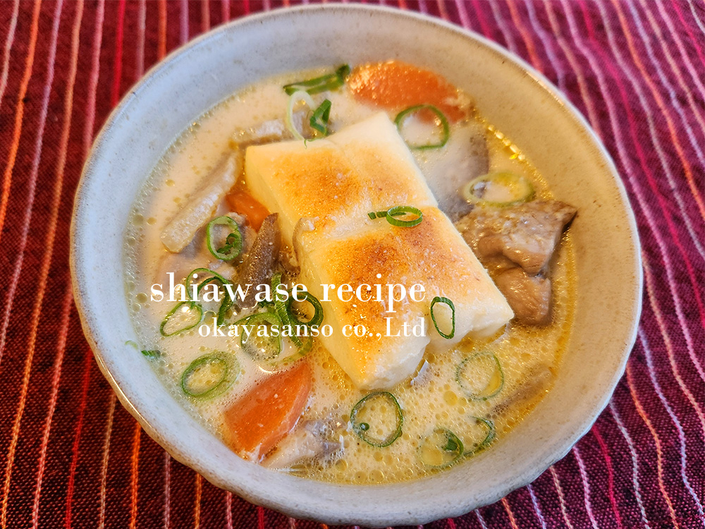 鶏ももと根菜の豆乳味噌雑煮