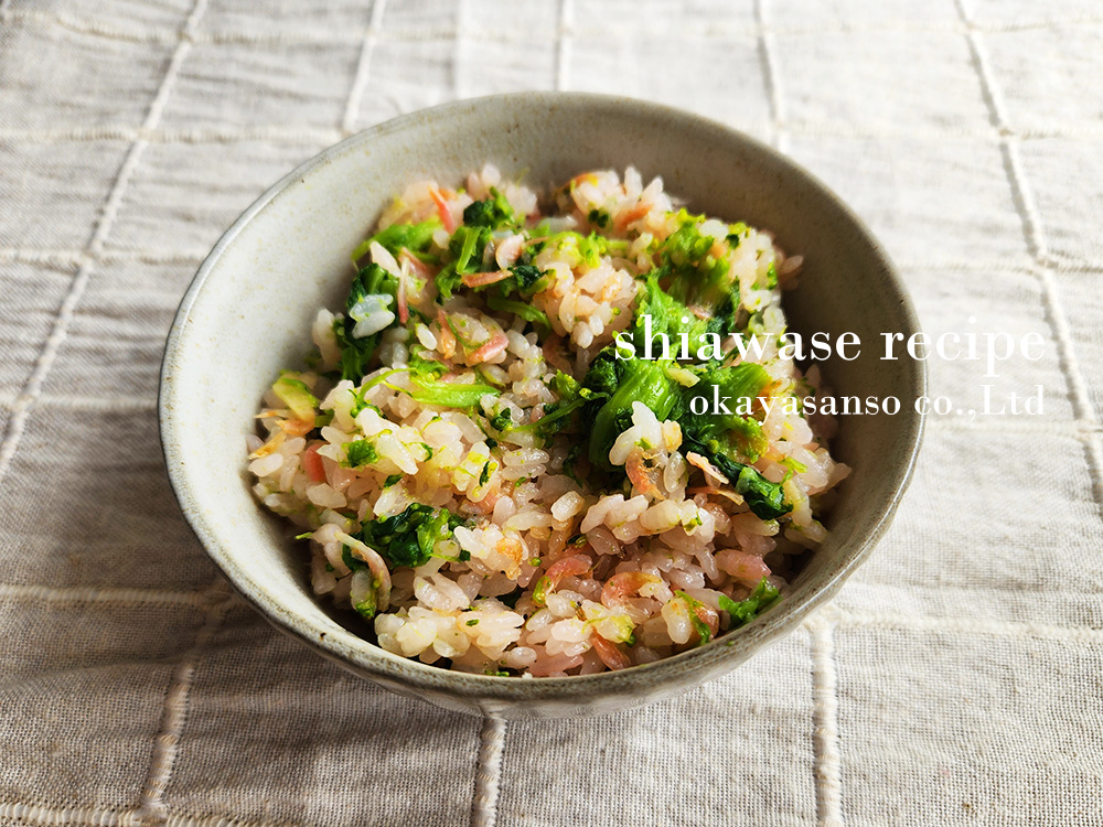 菜の花と桜えびの炊き込みご飯