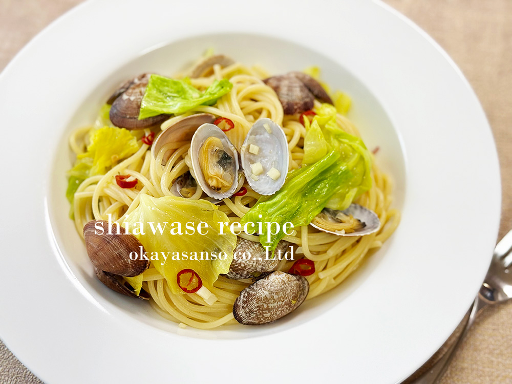 あさりとキャベツのペペロンチーノ