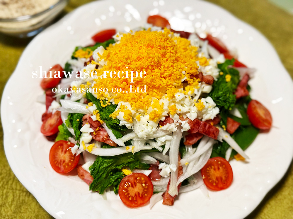 新玉ねぎたっぷり！春野菜のミモザサラダ