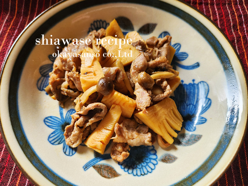 たけのこと豚肉の山椒炒め